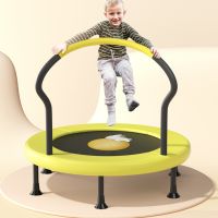 Yellow single armrest round trampolineYellow single armrest round trampoline