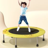 Basic spring style trampolineBasic spring style trampoline