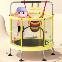 Bent Yellow TrampolineBent Yellow Trampoline